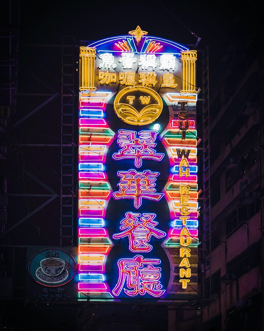 Kulinarik in China: Eine Symbiose aus Tradition und Moderne